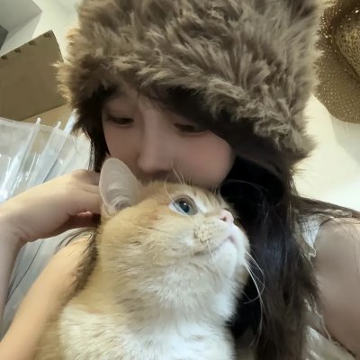 珊珊小传